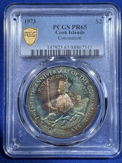 《竞宝斋》第417场 周日，周一，2场连拍 （全场包邮） PCGS PR65 库克群岛1973年2元精制银币，纪念伊丽莎白二世女王加冕20周年，双面厚重五彩。