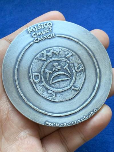 《竞宝斋》第417场 周日，周一，2场连拍 （全场包邮） 波兰考古与钱币学会发行梅什科一世纪念镀银铜章 限量发行1,700枚 125.7克 69mm