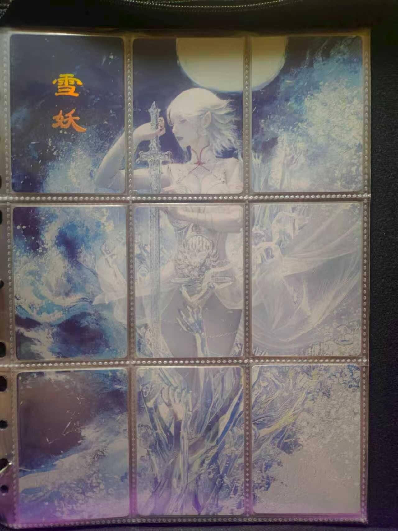 丫丫卡拍第5期（周日20：30截止）