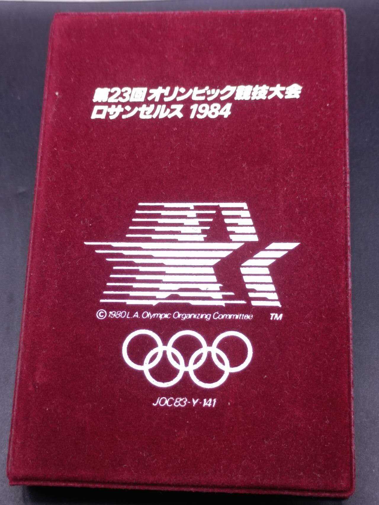 【淘币小摊】实时拍第七百三十六拍  银币套币场  满百包邮可预留二周 每周一统一发货   美国1983年洛杉矶精制套币含银币