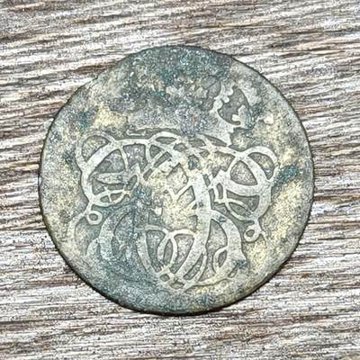 【铜匠收藏】★第130加场★精品币章场，200包邮，不满200.支付运费5元。《接受代拍 代送NGC评级》 - 铜币