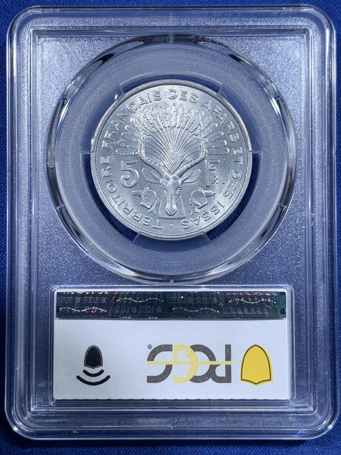 《竞宝斋》第417场 周日，周一，2场连拍 （全场包邮） PCGS MS65 法属伊萨1975年5法郎铝币 铝币容易腐蚀出分不易 车轮光状态漂亮！不常见的法属殖民地的硬币 发行量仅30万枚，适合配套收藏！