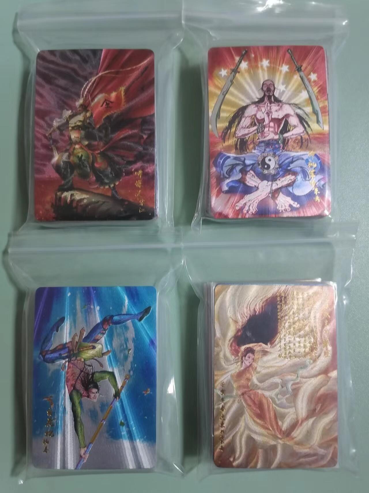 光影卡牌第22期，各家亲签，各家套卡，持续收拍品 权迎东水浒135张，108➕27特卡，全粗工艺，其中甄宓➕张天师限编，收藏佳品