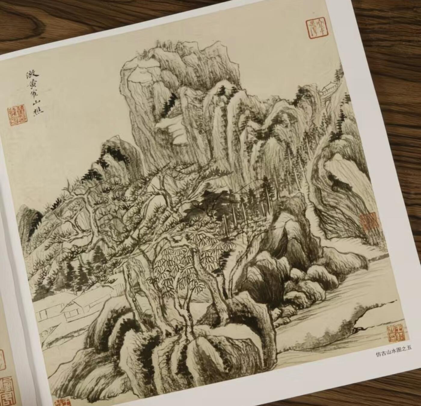 国画名家画册专场 中国画大师糸列董其昌画册 全新正版12开大版面铜版纸彩印