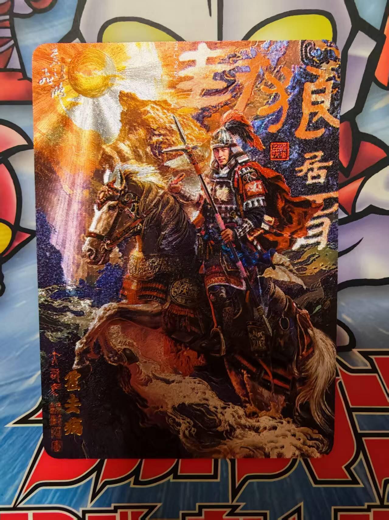 夜之极第三十期 （9月6日周六晚9点截拍，欢迎竞拍）