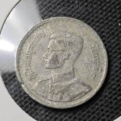 KK钱币收藏小铺 第332期 2月预留时间 周末发货 -  泰国锡币