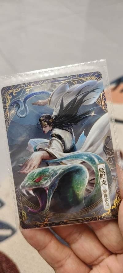 秋原瞳的小店第二十一期（持续收拍，一叶知秋，一夜知秋,妹卡专场） - 卡游射雕活动卡
