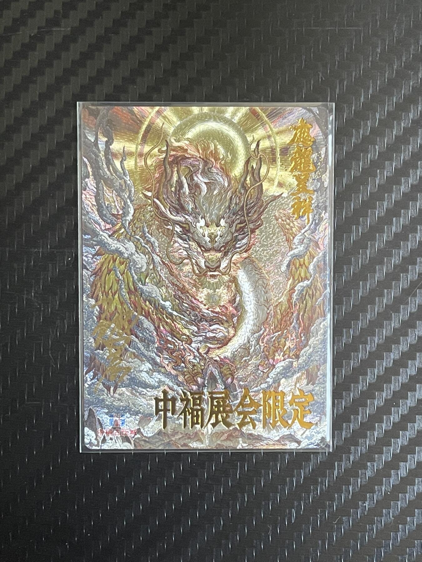 NO.8期 周末精品大拍场！ 相当震撼，应有尽有，量大管饱，方便凑单！（周六晚7点半截拍，卖家送拍0抽成！） 
