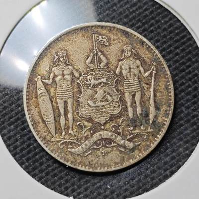 KK钱币收藏小铺 第332期 2月预留时间 周末发货 -  1904英属北婆罗洲1分镍币