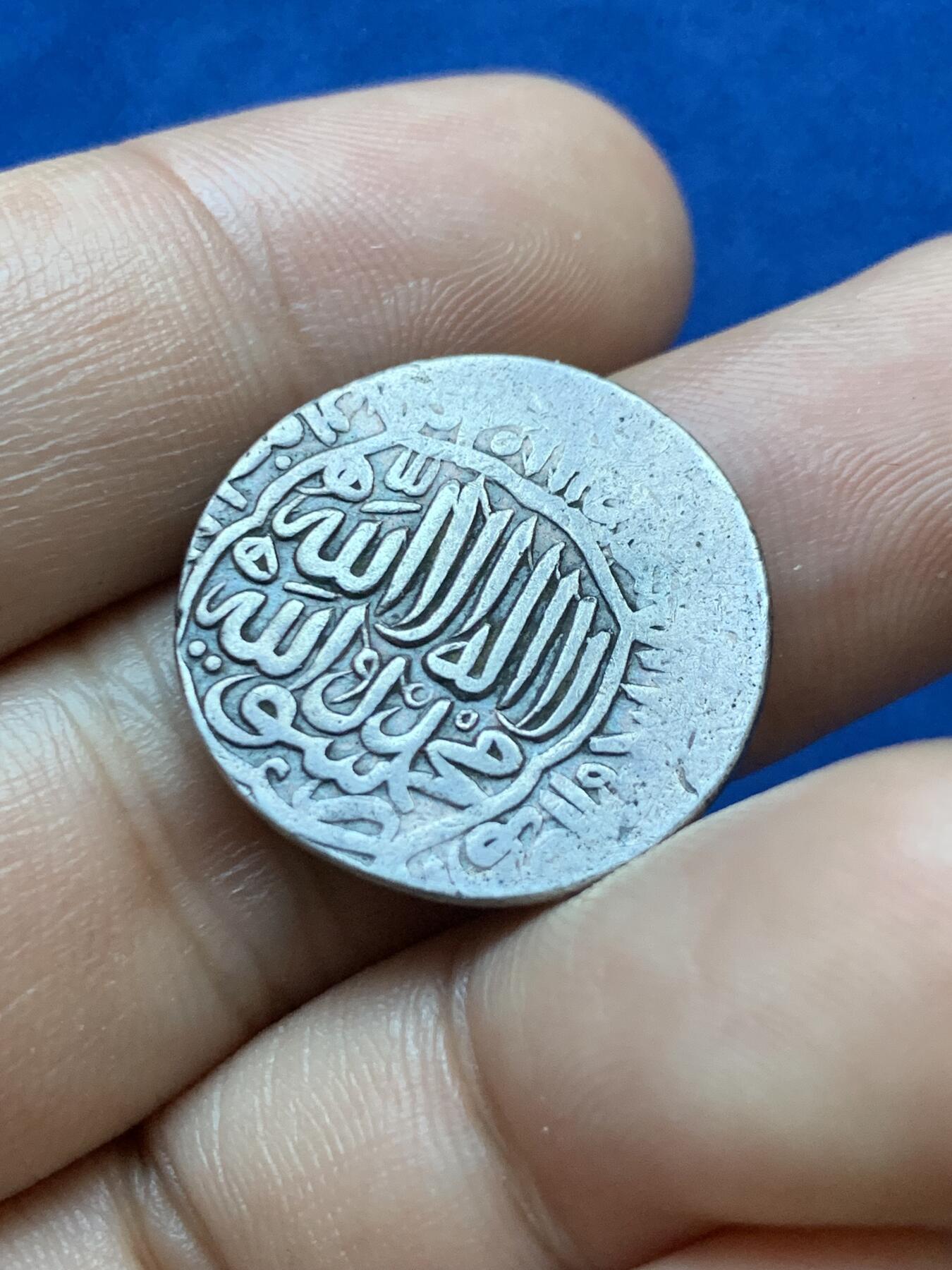 《竞宝斋》第417场 周日，周一，2场连拍 （全场包邮） 中亚帖木儿汗国 天罡银币 4.76克