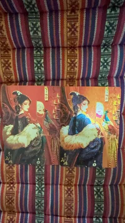 光影卡牌第22期，各家亲签，各家套卡，持续收拍品 - 苍之飞鸿神魔三国大乔粗闪+异色粗闪