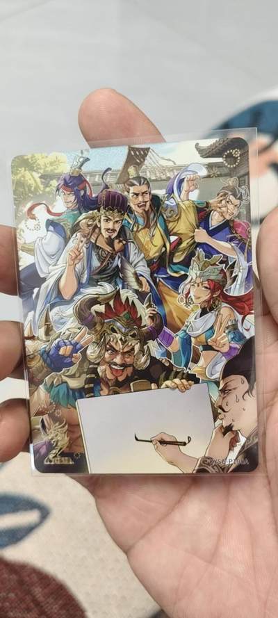 秋原瞳的小店第二十一期（持续收拍，一叶知秋，一夜知秋,妹卡专场） - 卡游三国活动卡