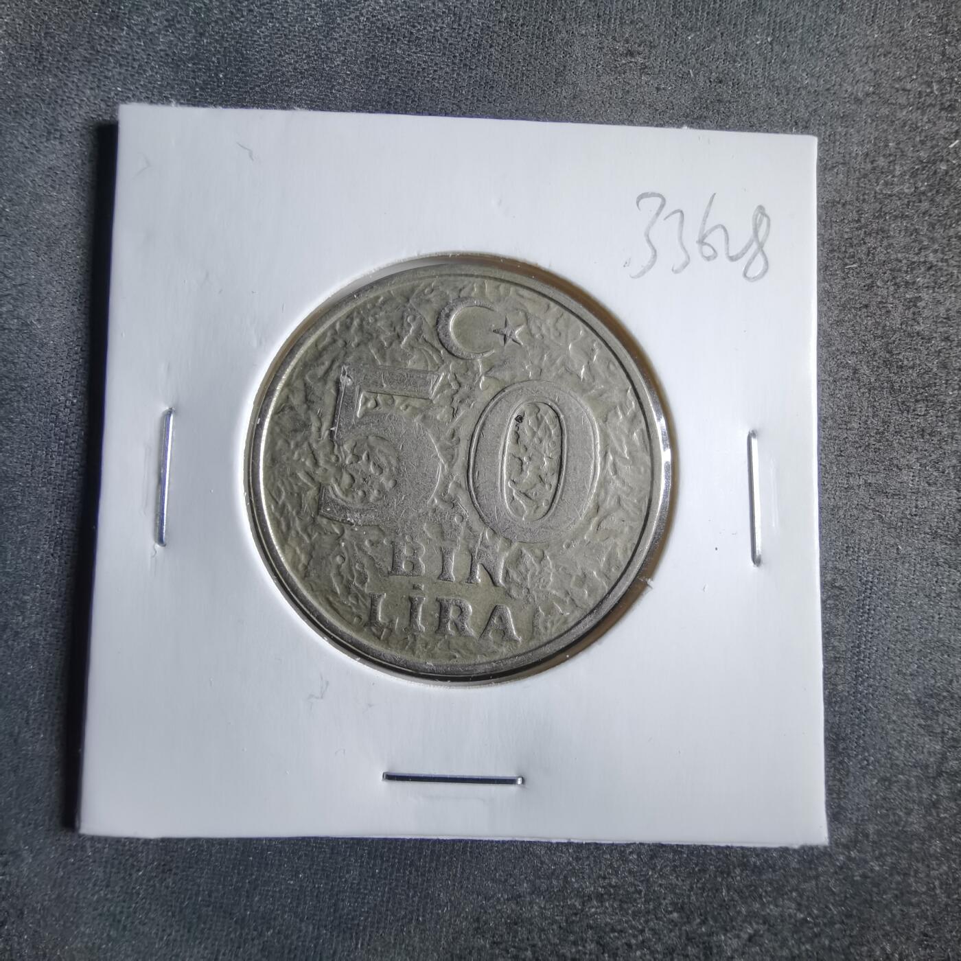 沼泽如烟--第833场 土耳其1999年5万里拉