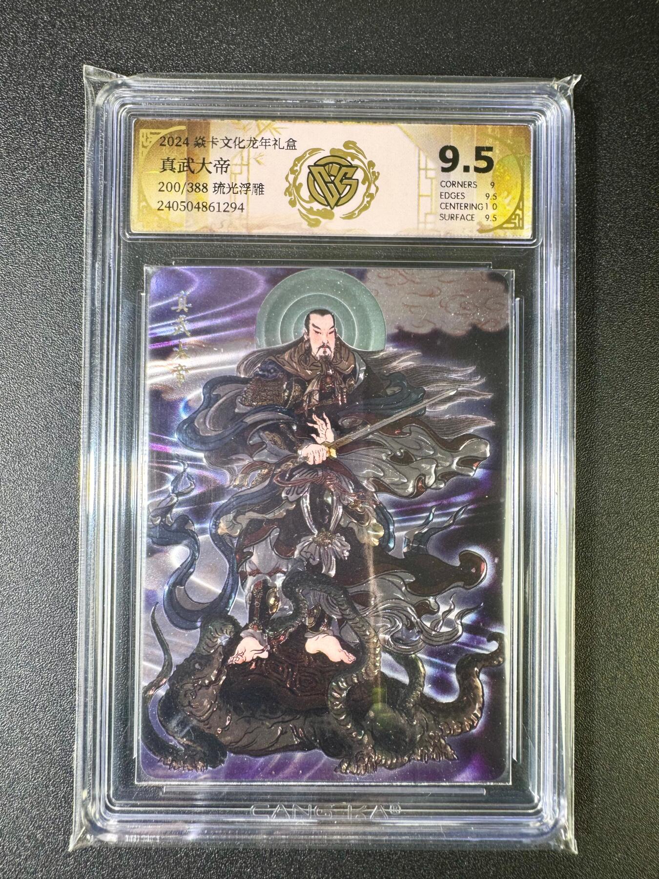 NO.8期 周末精品大拍场！ 相当震撼，应有尽有，量大管饱，方便凑单！（周六晚7点半截拍，卖家送拍0抽成！） 