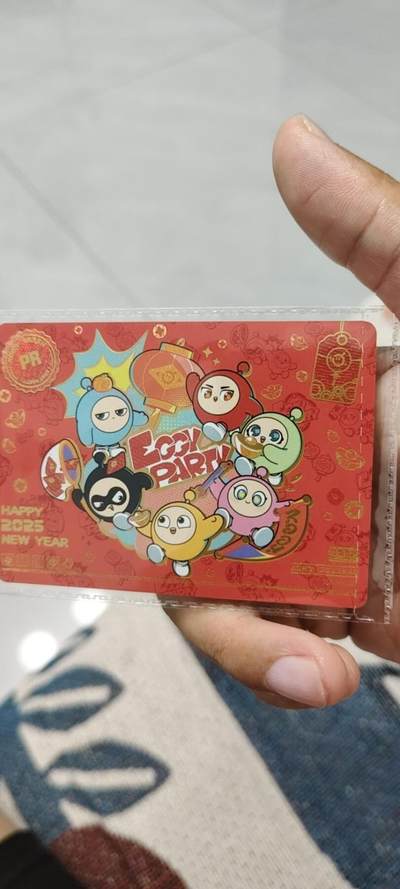 秋原瞳的小店第二十一期（持续收拍，一叶知秋，一夜知秋,妹卡专场） - 卡游蛋仔派对活动卡原膜