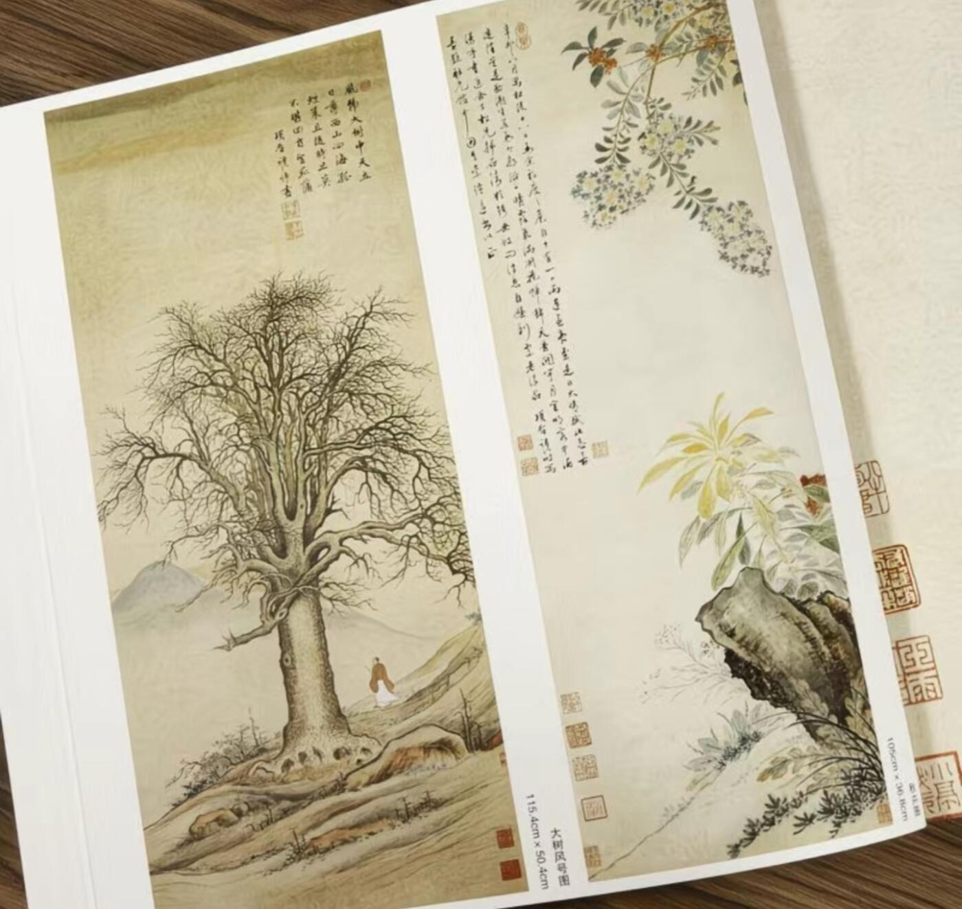 国画名家画册专场 中国画大师糸列项圣谟画册 全新正版12开大版面铜版纸彩印