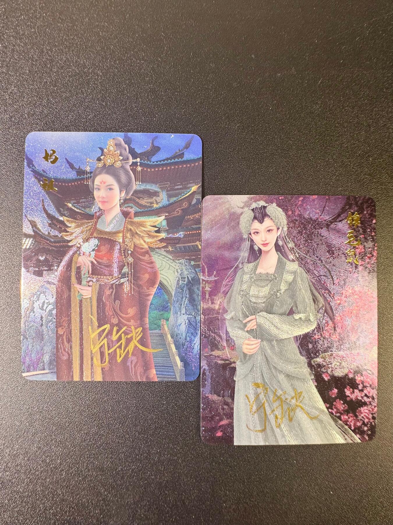 NO.8期 周末精品大拍场！ 相当震撼，应有尽有，量大管饱，方便凑单！（周六晚7点半截拍，卖家送拍0抽成！） 