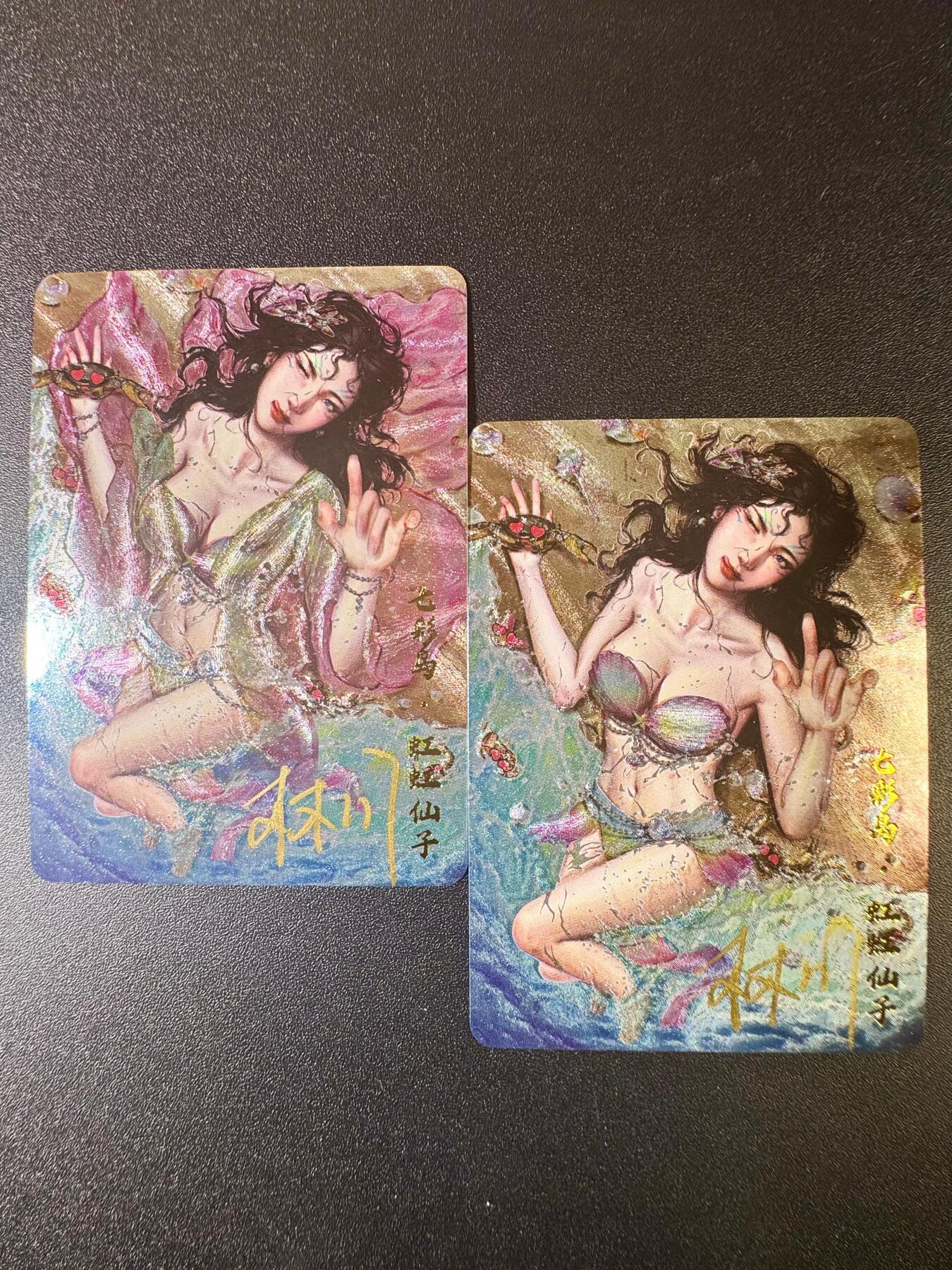 NO.8期 周末精品大拍场！ 相当震撼，应有尽有，量大管饱，方便凑单！（周六晚7点半截拍，卖家送拍0抽成！） 