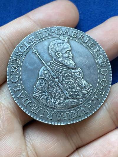 《竞宝斋》第417场 周日，周一，2场连拍 （全场包邮） 1621年特兰西瓦尼亚泰勒 真银假币 约650银 28.5克