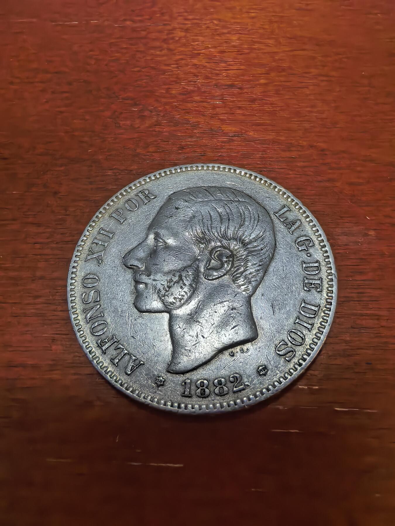 长老汇蛇年精选第四十三场拍卖 1882MSM西班牙阿方索十二世5比塞塔银币，马德里造币厂，第三版头像