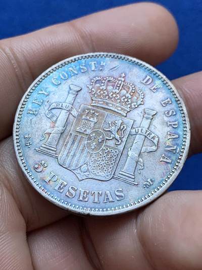 《竞宝斋》第417场 周日，周一，2场连拍 （全场包邮） 西班牙1891年阿方索十三世小光头双柱5比塞塔大银币 五彩包浆