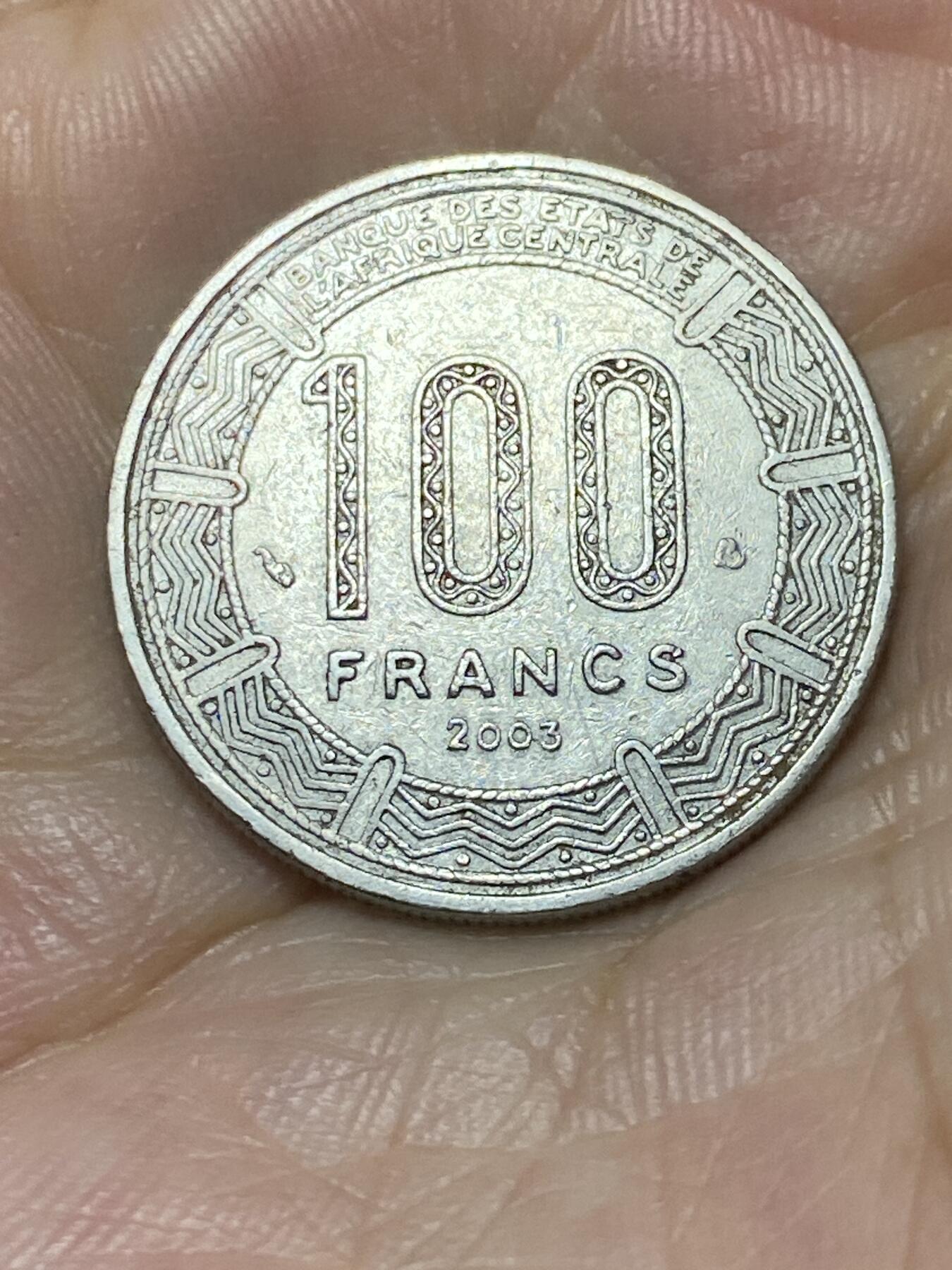 2025年第八十七场(总第一百一十三场）外国好品散币(免佣金) 中非国家联盟2003年100法郎(雄鹿画押)