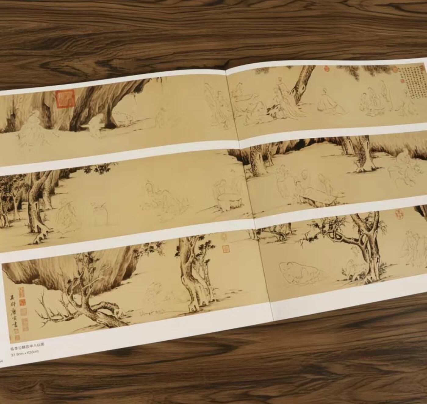 国画名家画册专场 中国画大师糸列唐寅画册 全新正版12开大版面铜版纸彩印