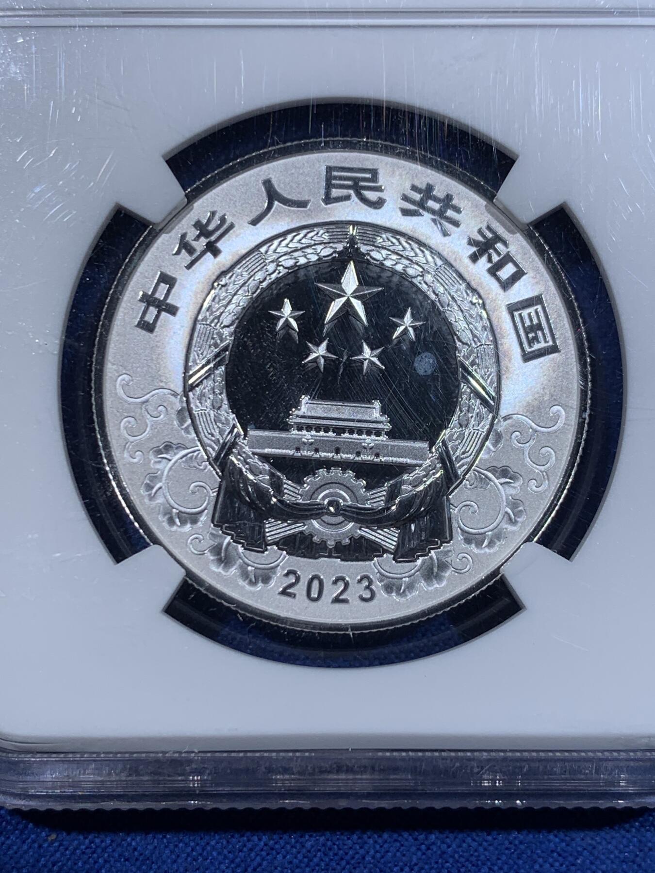 《竞宝斋》第417场 周日，周一，2场连拍 （全场包邮）
