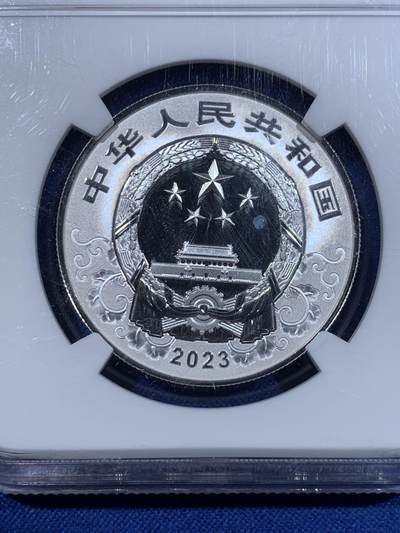 《竞宝斋》第417场 周日，周一，2场连拍 （全场包邮） NGC PF70UC 2023年中国十二生肖 – 兔年5元纪念银币 999银 15克