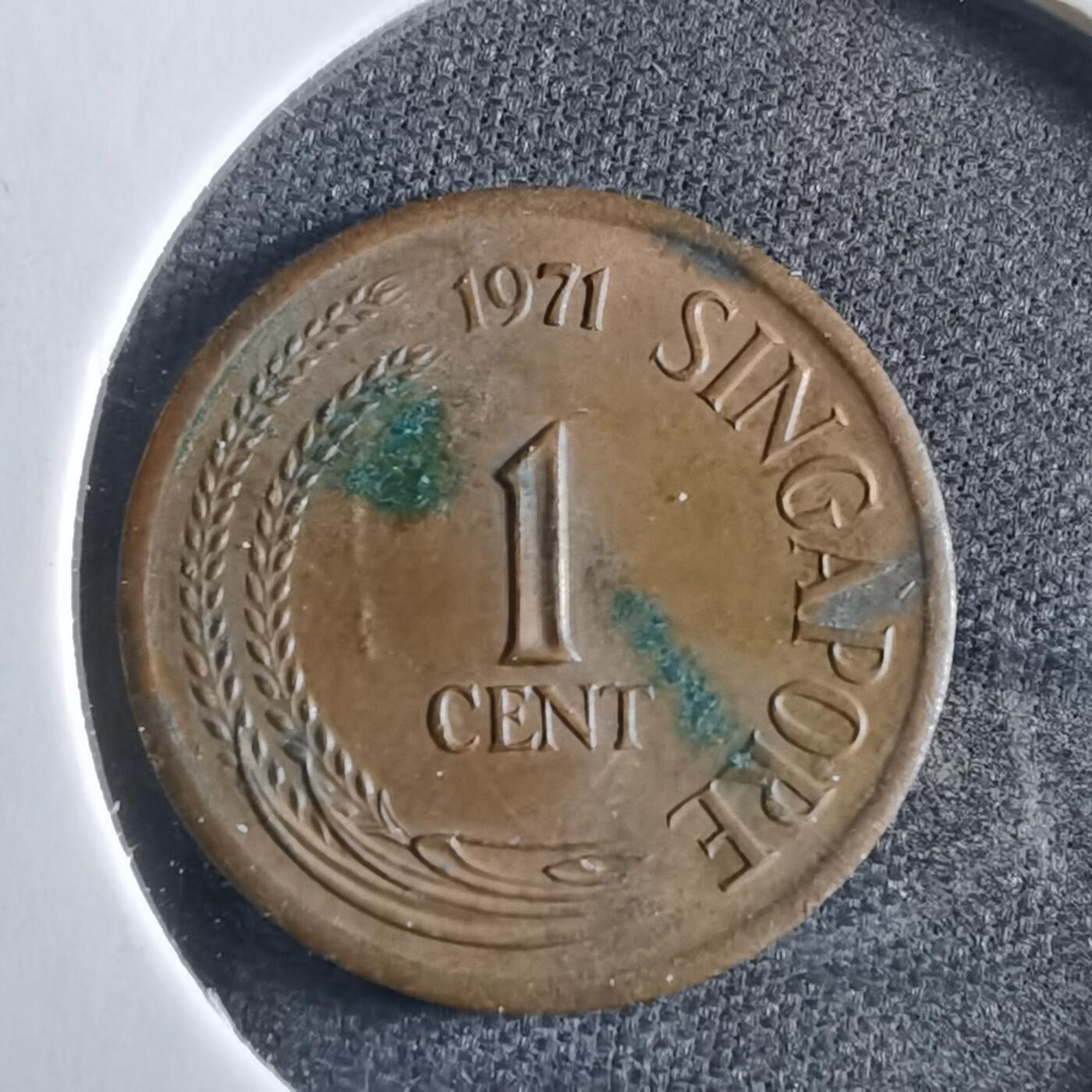 沼泽如烟--第833场 新加坡1971年一分