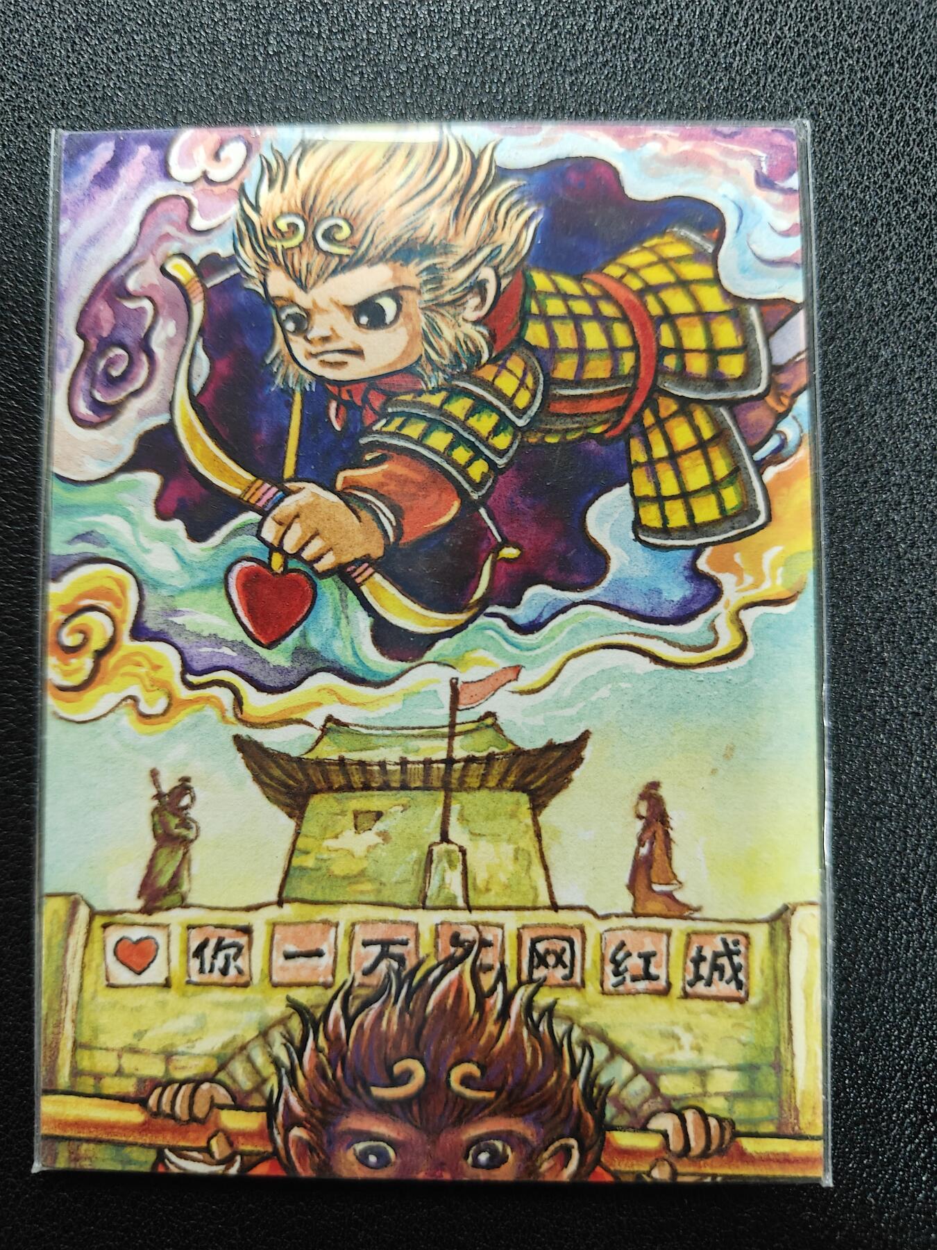 天玑星卡拍第120期《9.8周一截拍》持续收拍收评中 满赠卡需备注