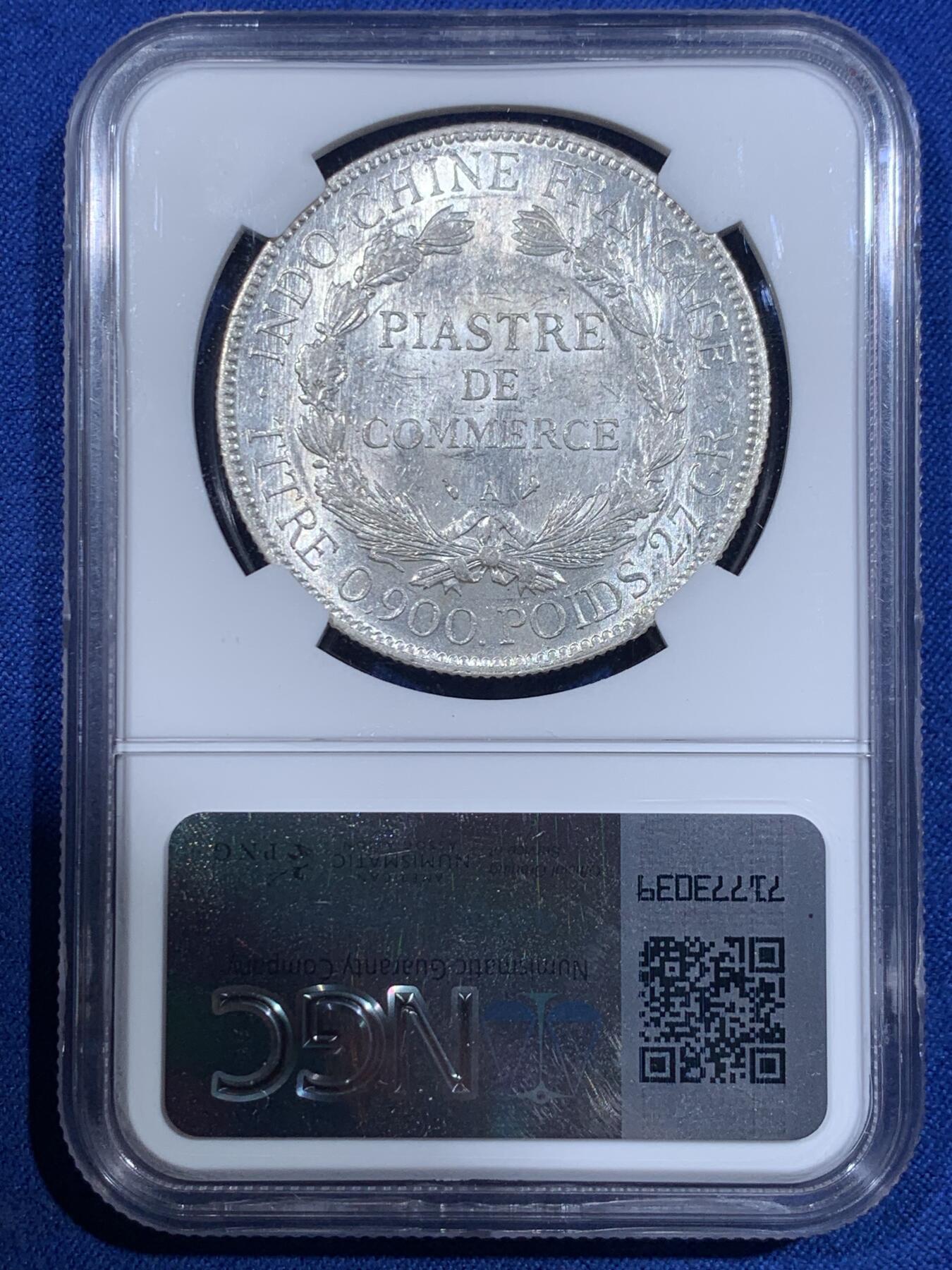 《竞宝斋》第417场 周日，周一，2场连拍 （全场包邮） NGC MS62 法属坐洋1927年1皮阿斯特大银币 状态不错 近期坐洋价格有所回暖