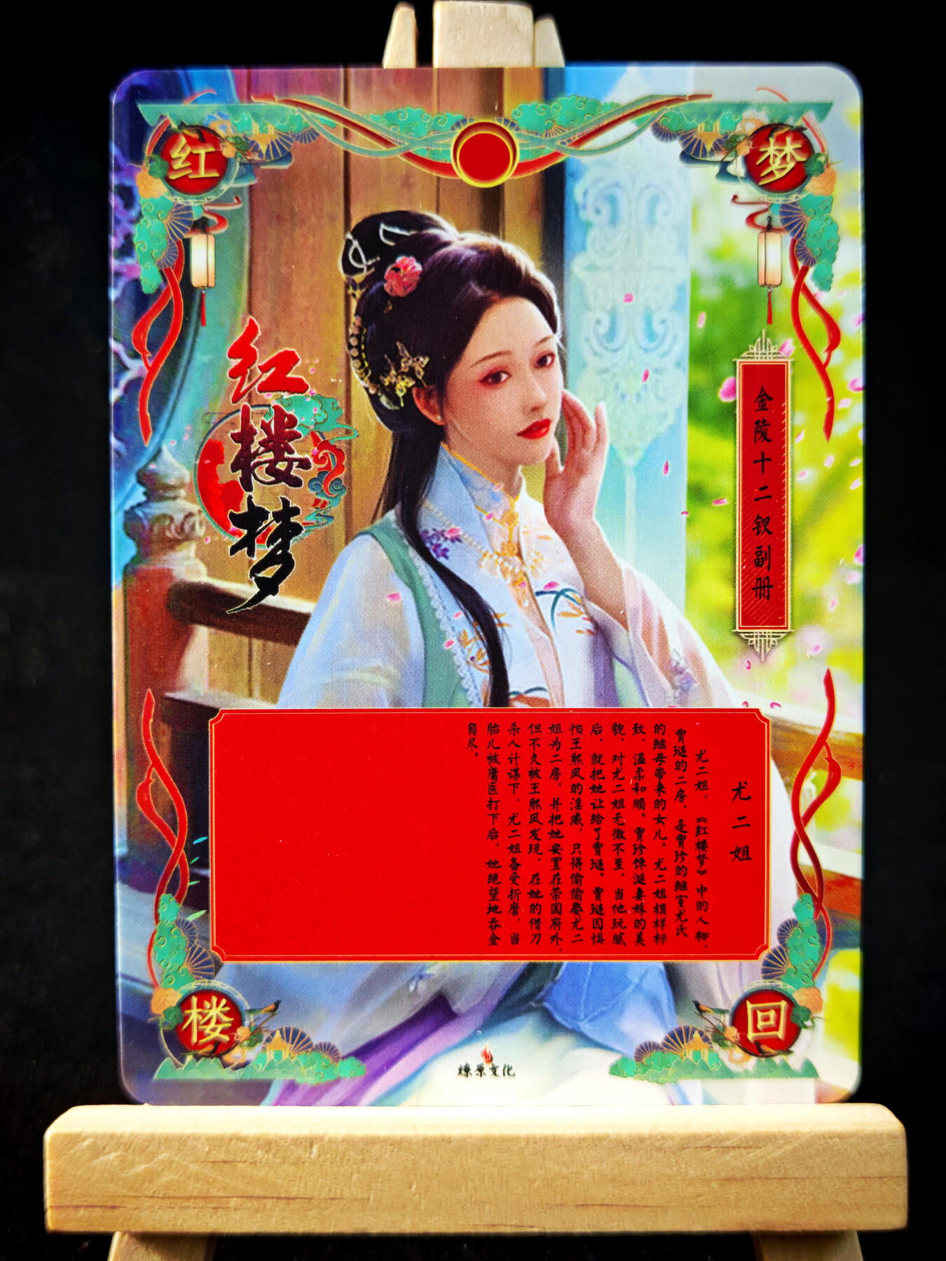 第14期★★0佣收拍★★~【琦卡当当铺】扫码加群抽[包邮券]~结束快~ (分享有奖)