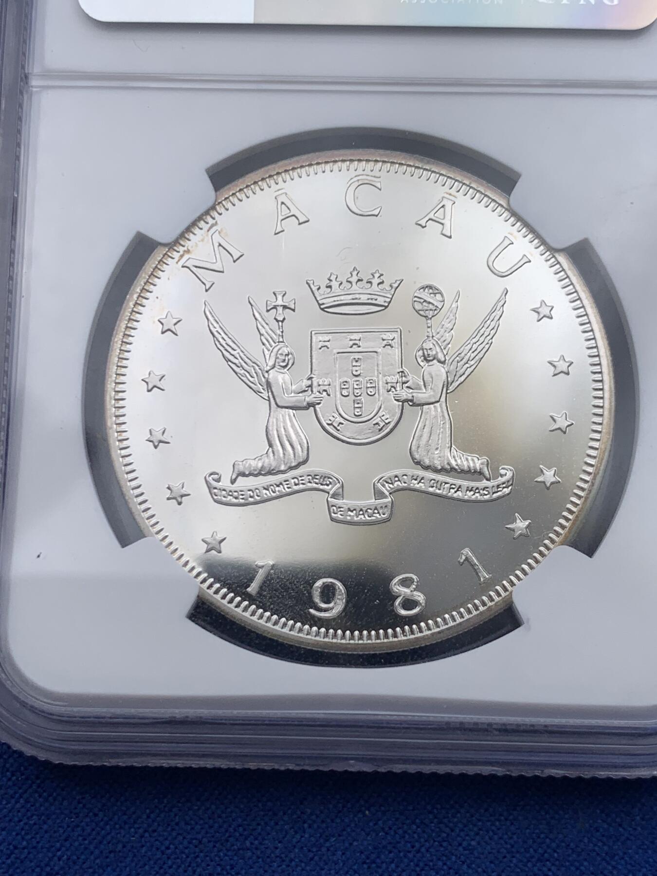 《竞宝斋》第417场 周日，周一，2场连拍 （全场包邮） NGC PF67UC 1981年中国澳门生肖鸡100元精制银币，直径38mm，重28.28g，925银，发行1000枚。PROOF精制币，币面清爽干净又漂亮，状态极佳，低评。