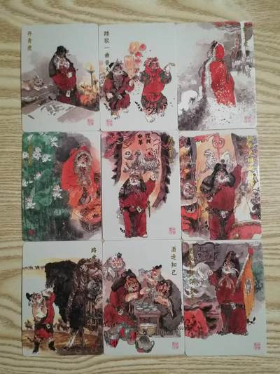 光影卡牌第22期，各家亲签，各家套卡，持续收拍品 - 戴敦邦艺术馆，虎王的传说，普卡13张