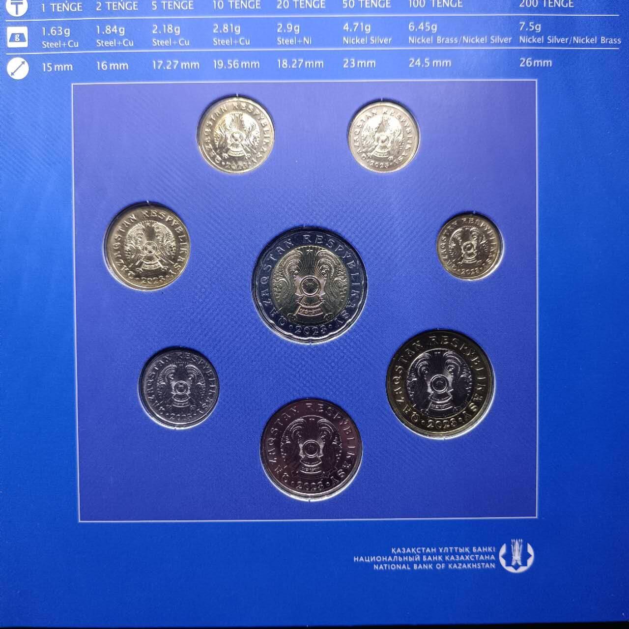 【淘币小摊】实时拍第七百三十六拍  银币套币场  满百包邮可预留二周 每周一统一发货   哈萨克斯坦2022年雪豹套币