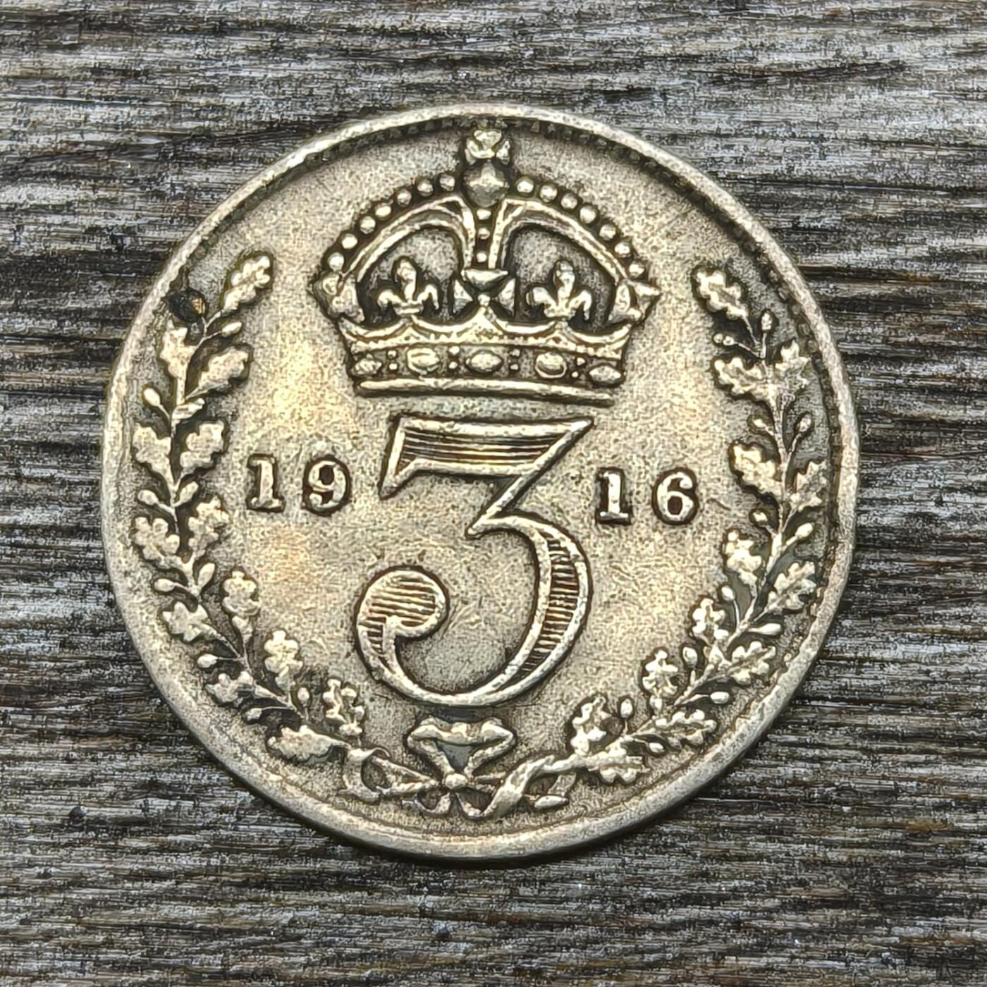 【铜匠收藏】★第130加场★精品币章场，200包邮，不满200.支付运费5元。《接受代拍 代送NGC评级》 英国 1916年 乔治五世 3便士 银币