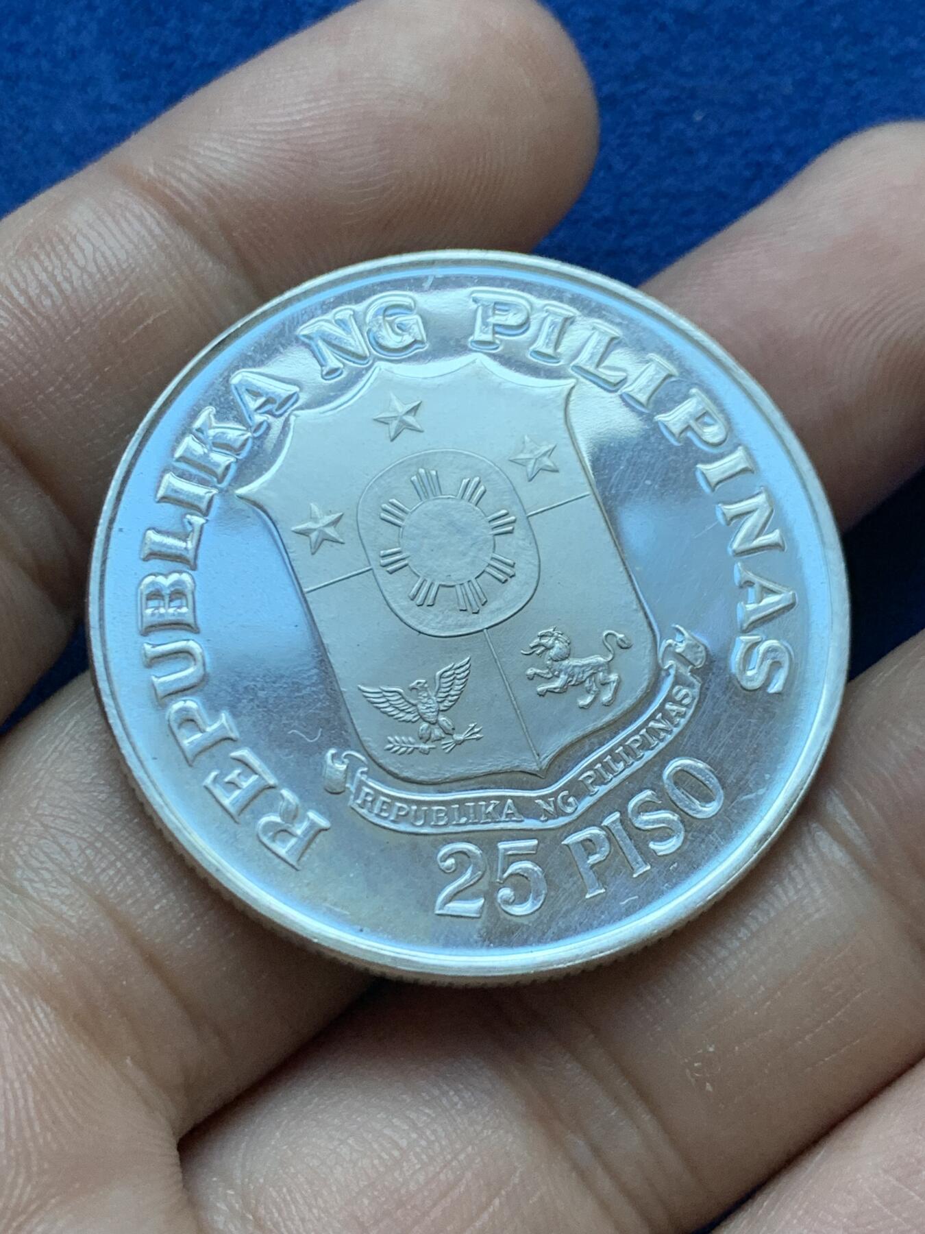 《竞宝斋》第417场 周日，周一，2场连拍 （全场包邮） 菲律宾1974年中央银行成立25周年纪念银币 900银 26.4克