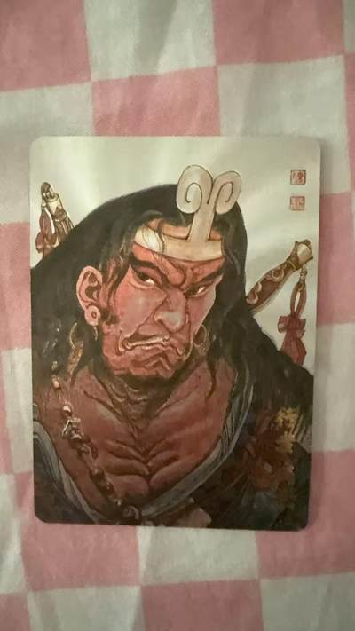 光影卡牌第22期，各家亲签，各家套卡，持续收拍品 - 百里特卡，陈代清武松粗闪