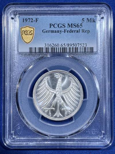 《竞宝斋》第417场 周日，周一，2场连拍 （全场包邮） - PCGS MS65 德国1972年5马克银币 车轮光状态 长毛鹰漂亮 带银光白霜