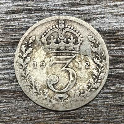 【铜匠收藏】★第130加场★精品币章场，200包邮，不满200.支付运费5元。《接受代拍 代送NGC评级》 - 英国 1912年 乔治五世 3便士 银币