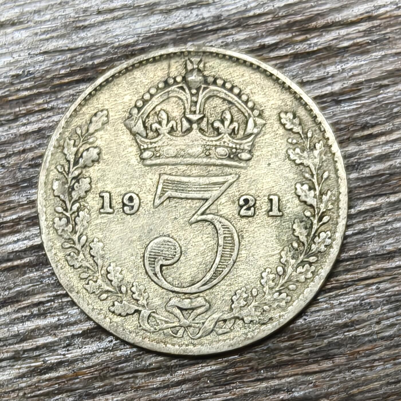 【铜匠收藏】★第130加场★精品币章场，200包邮，不满200.支付运费5元。《接受代拍 代送NGC评级》 英国 1921年 乔治五世 3便士 银币