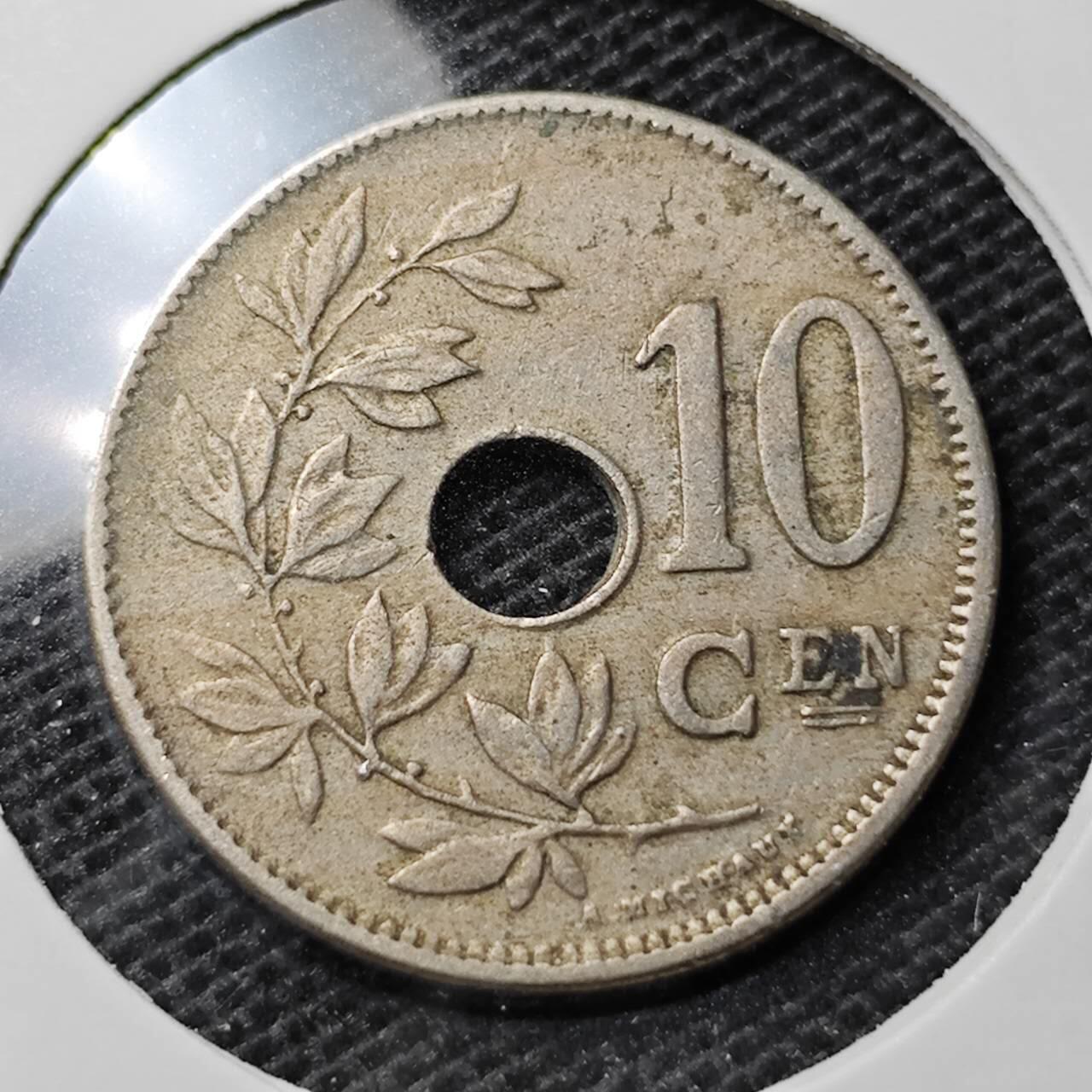 KK钱币收藏小铺 第331期 2月预留时间 周末发货  1921比利时10分