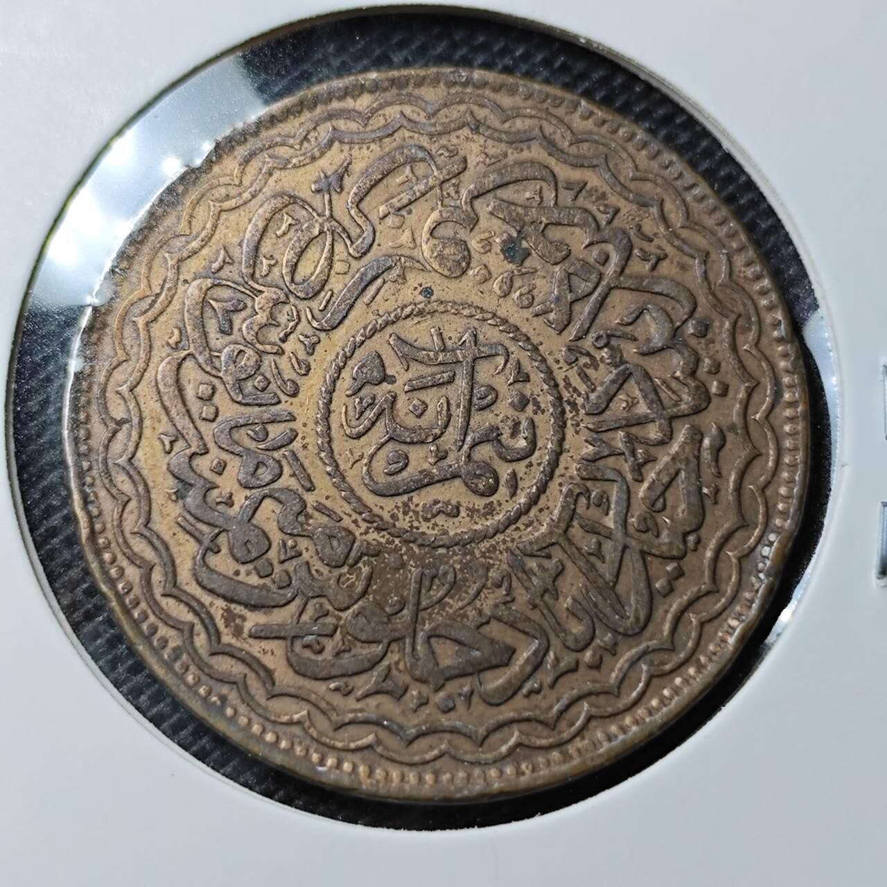 KK钱币收藏小铺 第332期 2月预留时间 周末发货