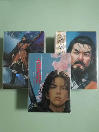 光影卡牌第22期，各家亲签，各家套卡，持续收拍品 - 司马大旗英雄传，烫银➕大头➕卡头，共计113张