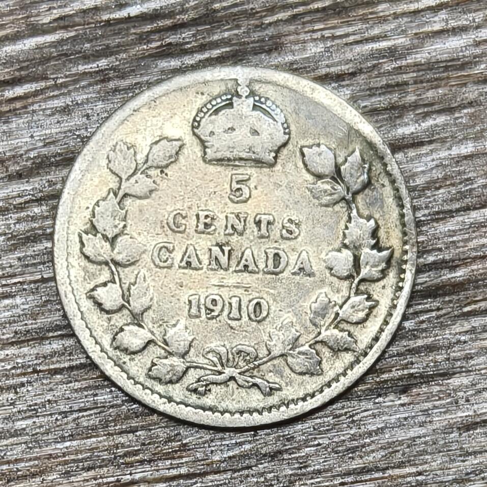 【铜匠收藏】★第130加场★精品币章场，200包邮，不满200.支付运费5元。《接受代拍 代送NGC评级》 加拿大 1910年 爱德华七世 5分 银币