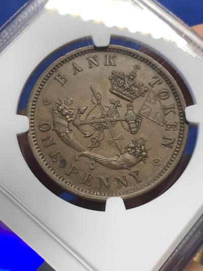 《竞宝斋》第417场 周日，周一，2场连拍 （全场包邮） NGC AU58BN 加拿大1857年1便士马剑铜币，这个品种能有这个分数已属不易