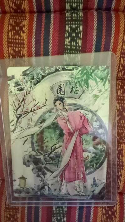光影卡牌第22期，各家亲签，各家套卡，持续收拍品 - 星宿文创，迟迟游国惊梦粗闪