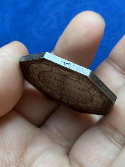 《竞宝斋》第417场 周日，周一，2场连拍 （全场包邮） 法国1832鲁昂商事法院八角银质代币，35.9MM，19.5克，油灯边铭