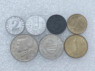 第一海外回流一元起拍收藏 散集专场  第243期 - 奥地利硬币 7枚